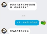 英雄联盟lol(你是LOL的忠实粉丝吗？如果让你用英雄的台词来聊天你能行吗？)