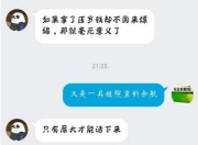 用lol英雄台词编出的歌(你是LOL的忠实粉丝吗？如果让你用英雄的台词来聊天你能行吗？)