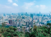 深圳市气象局 英文官方网站开通-深圳市気象局