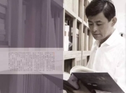 书画名家杨涛(展讯 | 杨涛书法篆刻作品展即将在青州宋城艺术馆3展馆开幕)