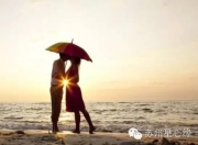 追女人需要用心去吸引挽回爱情三大要点-追女生吸引力法则