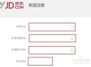 免费自助建站哪个最好_自助建站 免费建站 网站建设教程