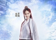 大话西游3演的什么(《大话西游3》改档中秋节刘镇伟保证没有周星驰影子)
