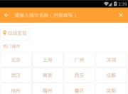 星座总数(深度挖掘星座概率数据，占卜未来美好)