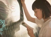 大神(刷新三观的大神黑板报！黑板报还能这么出？？？（文末有福利！）)