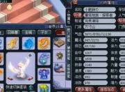 封不中不可能！梦幻第一命中方寸神封无量-梦幻方寸封印命中率计算