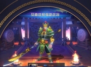 铁骑三国online_铁骑三国福利手游下载_铁骑三国公益手游礼包_铁骑三国手游返利