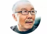 台剧回首天已蓝(24载“天眼”梦  他已追星而去)