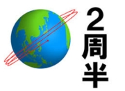 2周后开服！关服持续到下星期一，K服5月11日消息-2周后