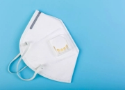 企业复产配发口罩(企业投产口罩指引，另有企业利用新型纳米材料，开发可循环使用医用级防护口罩                
                 )