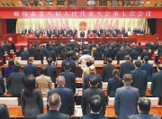 廊坊论坛热门话题(廊坊这个论坛，免费发布任何大事小情，都来看看吧！！！)