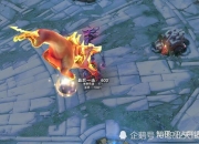 lol系列特效排名_LOL6款特效满分的皮肤 第一个变身后配金身特效太帅了