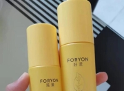 （2024年）排行前十的水乳有哪些？适合夏天的水乳推荐。-2024年夏季好用的水乳