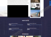 济南网站制作方案定制_济南手机网站制作依旧“辅助”三合一难主流