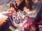 王者荣耀甄姬游园惊梦获得教程_王者荣耀甄姬游园惊梦3天免费领取技巧 真的只需3天!