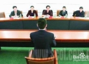 领导知道员工出去面试_面试老司机给出的打动主考官的6个面试技巧，必看