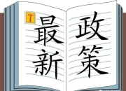 沪指巨震失守4100 5股越跌越买-a股重挫沪指失守2800点 297亿主力资金出逃