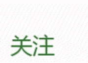 炘颜皮肤管理中心_为什么一定要去皮肤管理中心？