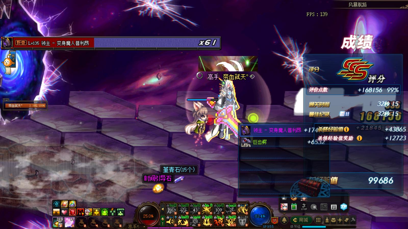 168卡盟游戏辅助平台官网入口 168卡盟游戏辅助平台官网入口